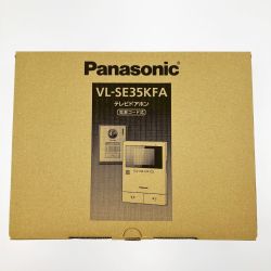 ▽▽ Panasonic パナソニック テレビドアホン 電源コード式 VL-SE35KFA 開封未使用品 Sランク