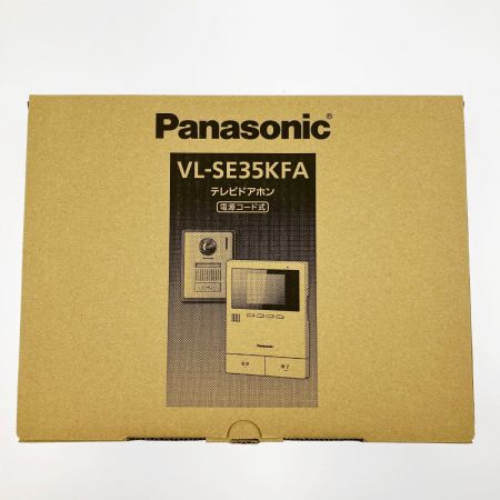  Panasonic パナソニック テレビドアホン 電源コード式 VL-SE35KFA 開封未使用品