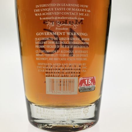  Maker's Mark 46 ウィスキー バーボン グレーン モルト 750ml  47％ 未開栓
