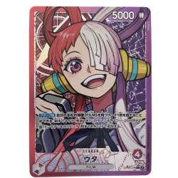 ▽▽  ワンピースカード ウタ OP06-001 パラレル Bランク