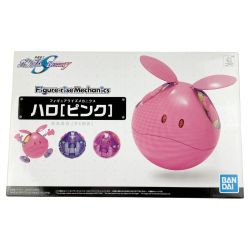 ▽▽ BANDAI バンダイ Figure-rise Mechanics ハロ[ピンク] 未組立品 Sランク