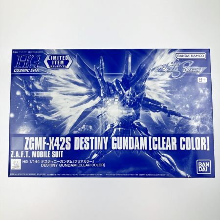   HG 1/144 デスティニーガンダム クリアカラーVer. 未組立品