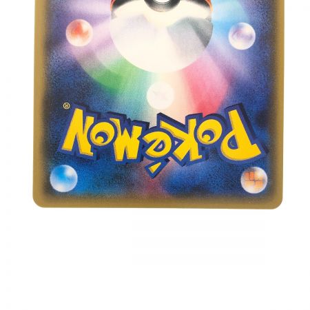   ポケモンカード マツリカ 056/050SR ポケカ