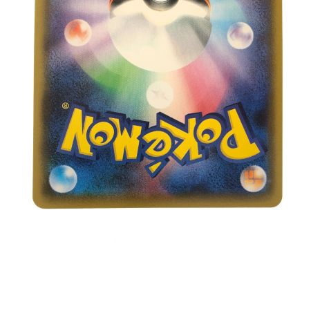   ポケモンカード いちげきウーラオスV 075/070SR ポケカ