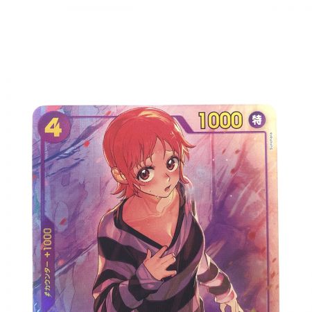   ワンピースカード Mr・ボン・クレー(ベンサム) EB01-061SEC パラレル