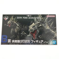 ▽▽  一番くじ ゴジラ 70th Anniversary B賞 呉爾羅（2023） Nランク