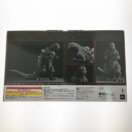   一番くじ ゴジラ 70th Anniversary A賞 ゴジラ1954 SOFVICS 国会議事堂出現ver.