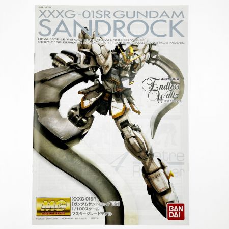  MG 1/100 ガンダムサンドロック EW 未組立品