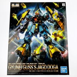 ▽▽  RE/100 1/100 ヤクト・ドーガ(ギュネイ・ガス機) 未組立品 Sランク
