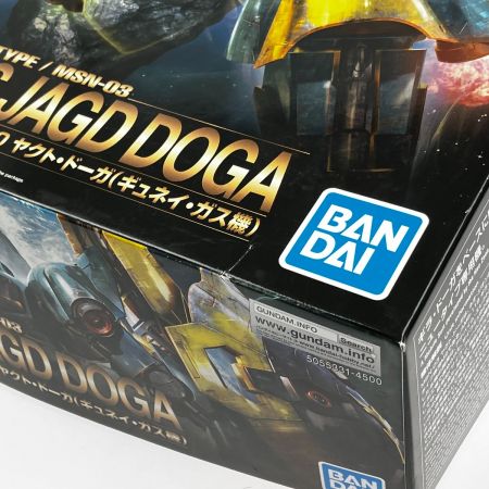   RE/100 1/100 ヤクト・ドーガ(ギュネイ・ガス機) 未組立品