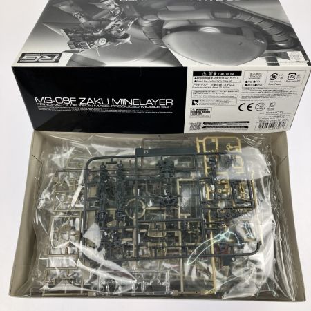   RG 1/144 MS-06F ザク・マインレイヤー 未組立品