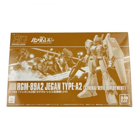  バンダイ HGUC 1/144 ジェガンA2型(ゼネラル・レビル配備機) 未組立品