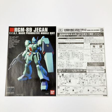  バンダイ HGUC 1/144 ジェガンA2型(ゼネラル・レビル配備機) 未組立品