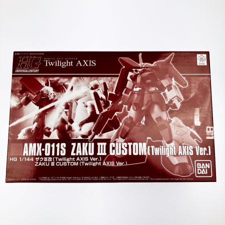   HG 1/144 ザクIII改 (Twilight AXIS Ver.) 未組立品