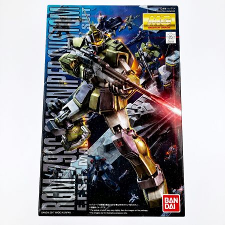   MG 1/100 ジム・スナイパー カスタム 未組立品