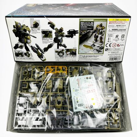   MG 1/100 ジム・スナイパー カスタム 未組立品