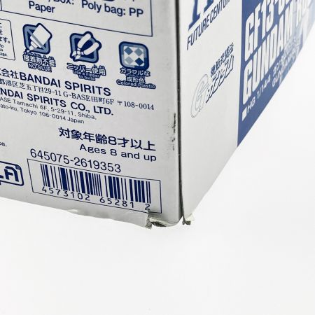   HG 1/144 ガンダムローズ 未組立品