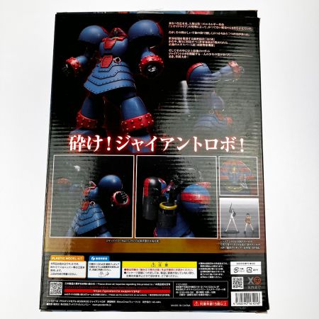   MODEROID モデロイド ジャイアントロボ 未組立品