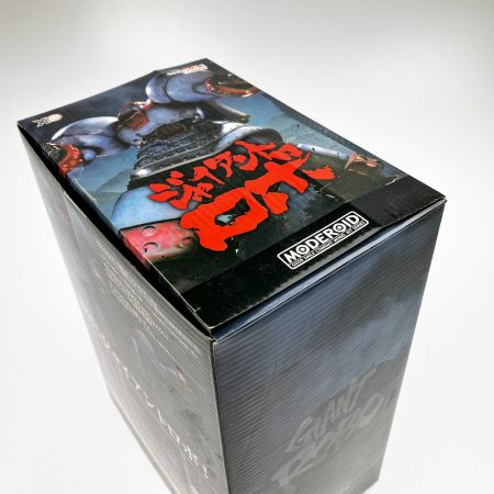   MODEROID モデロイド ジャイアントロボ 未組立品