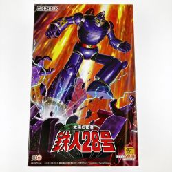 ▽▽  MODEROID モデロイド 太陽の使者 鉄人28号 未開封品 Nランク