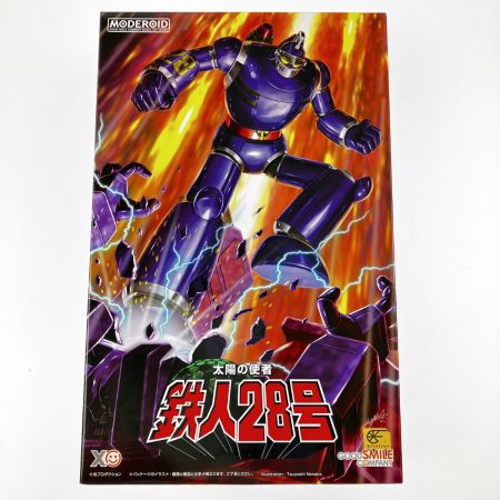   MODEROID モデロイド 太陽の使者 鉄人28号 未開封品