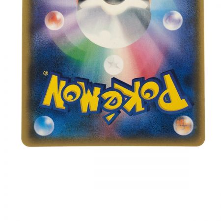   ポケモンカード TVレポーター 074/066SR ポケカ