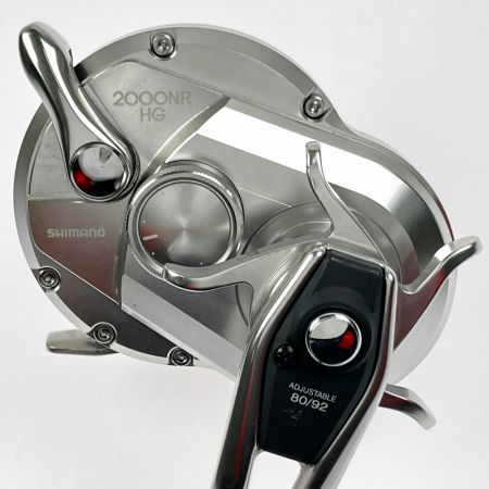  SHIMANO シマノ 17オシアジガー 2000NRHG 03671