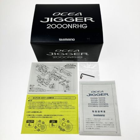  SHIMANO シマノ 17オシアジガー 2000NRHG 03671
