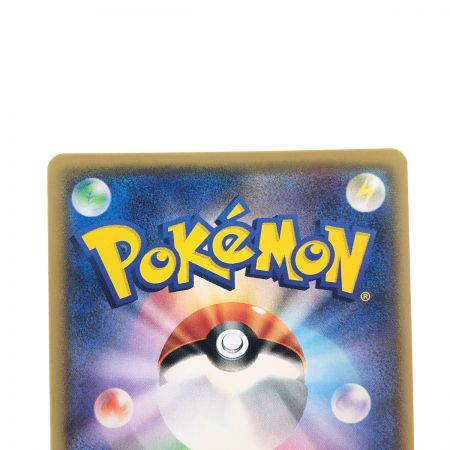   ポケモンカード マーズ 072/066SR ポケカ