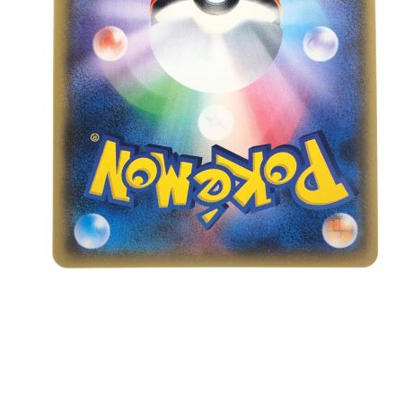   ポケモンカード マーズ 072/066SR ポケカ