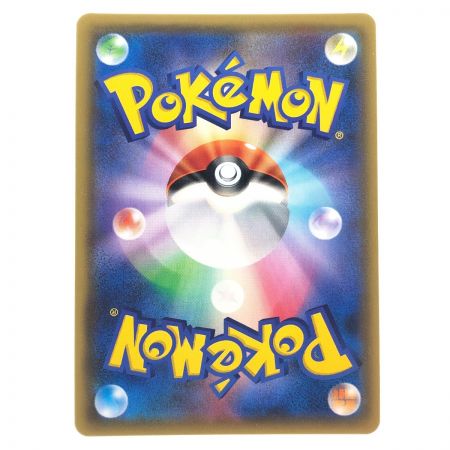   ポケモンカード ムサシとコジロウ 062/054SR ポケカ