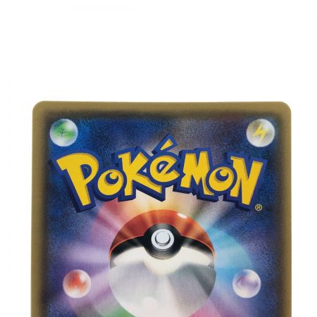   ポケモンカード ムサシとコジロウ 062/054SR ポケカ