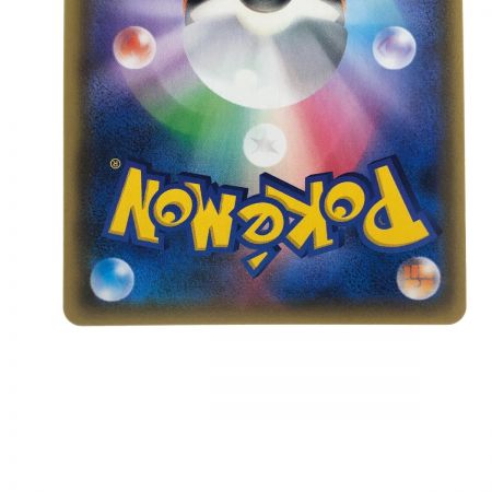   ポケモンカード ムサシとコジロウ 062/054SR ポケカ