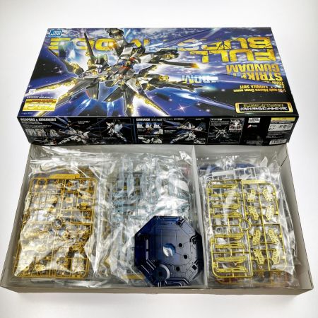   MG 1/100 ストライクフリーダムガンダム フルバーストモード(スペシャルバージョン)  未組立品