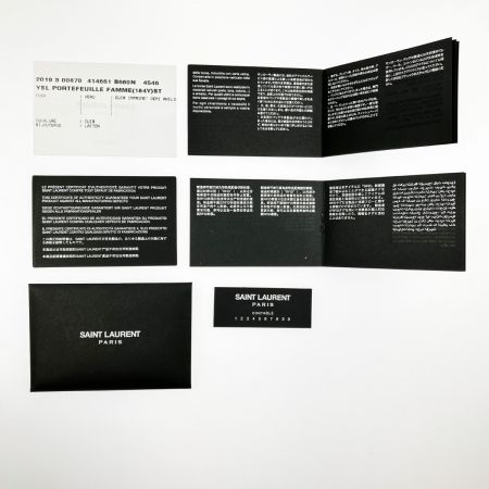  SAINT LAURENT サンローラン 2つ折り財布 箱・布袋付 414661 ブルー