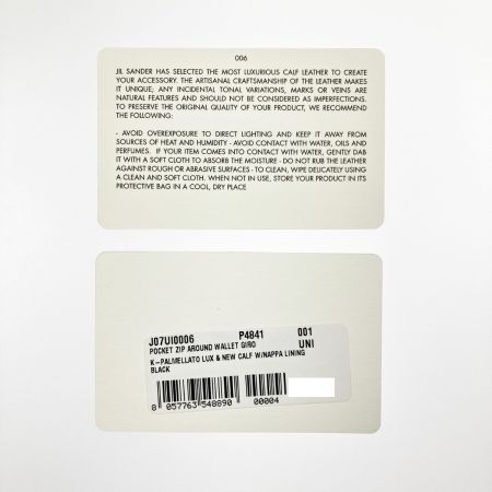  JILL SANDER 二つ折り財布 JO7UI0006 布袋付 ブラック