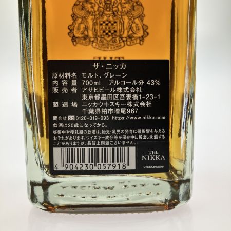 【北海道内限定発送】 NIKKA WHISKY ニッカウイスキー THE NIKKA Tailored モルト グレーン ウイスキー700ml 未開栓