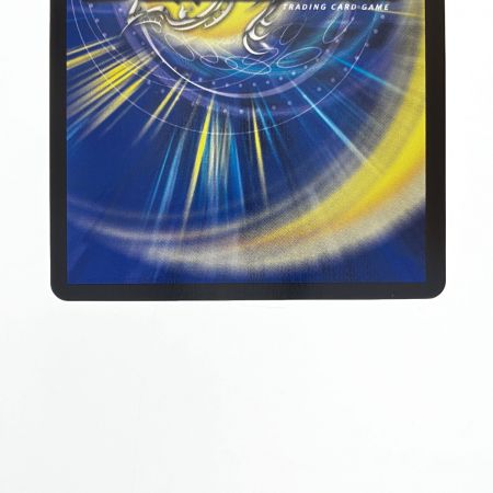   デュエルマスターズ 天災 デドダム RP2013B/20 デュエマ