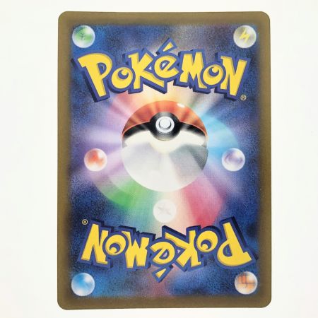   ポケモンカード カトレア 080/070SR ポケカ