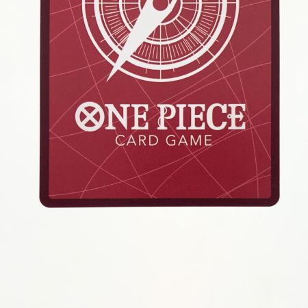   ワンピースカード クロコダイル OP01-062 パラレル