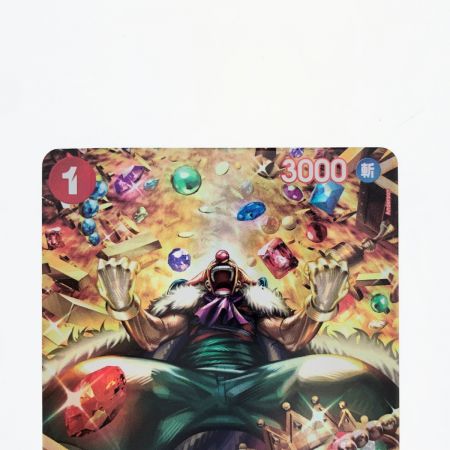   ワンピースカード バギー SPOP03-008UC