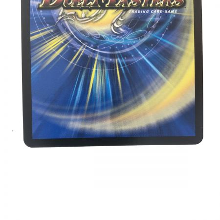   デュエルマスターズ 「勝利」の頂カイザー「刃鬼」 24EX1VICSP1/SP8 デュエマ