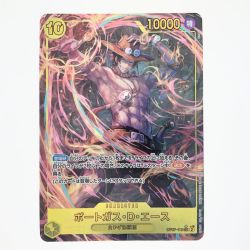 ▽▽  ワンピースカード ポートガス・D・エース OP07-119SEC パラレル Bランク