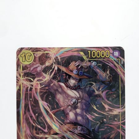   ワンピースカード ポートガス・D・エース OP07-119SEC パラレル