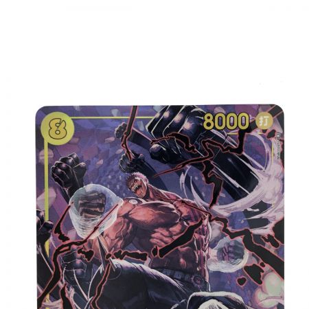   ワンピースカード シャーロット・カタクリ OP03-123SEC パラレル