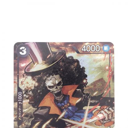   ワンピースカード ブルック EB01-046SR パラレル