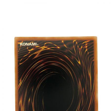   遊戯王 Evil★Twin リィラ SLF1-JP080S 絵違い