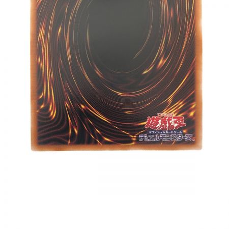   遊戯王 Evil★Twin リィラ SLF1-JP080S 絵違い