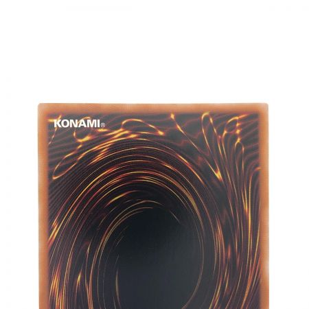   遊戯王 暴走魔法陣 SLF1-JP031SE