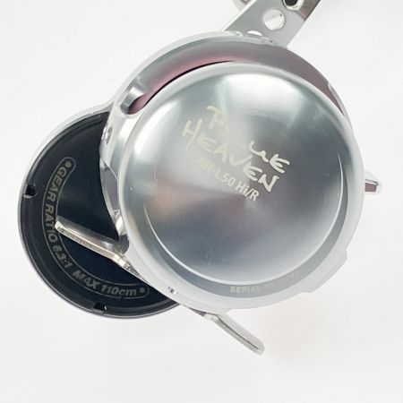  スタジオ オーシャンマーク ブルーヘブン BH L50 Hi/R-LB（17）AE85